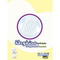 Babyjoy Pants Diapers Compressed Cullotte Size 5, 9 Count, 15-22 kg