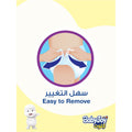 Babyjoy Pants Diapers Compressed Cullotte Size 5, 9 Count, 15-22 kg