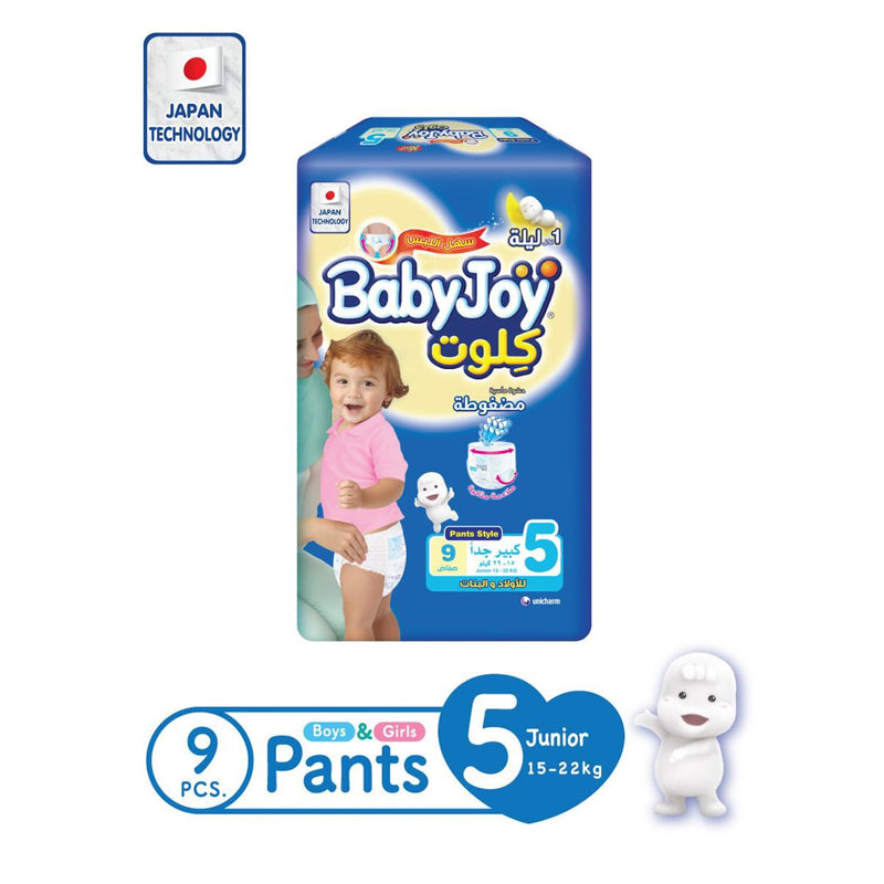 Babyjoy Pants Diapers Compressed Cullotte Size 5, 9 Count, 15-22 kg