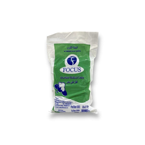 Focus Absorbent Cotton Soft Texture 50 g