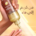 Pantene Pro-V Magic Water Cream Leave-In Hair Cream Milky Damage Repair 200 ml