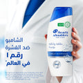Head & Shoulders Daily Clean Anti-Dandruff Shampoo MaxFoam Technology 500ml