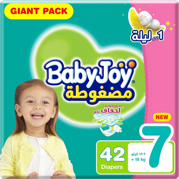 Babyjoy Baby Diapers Size 7