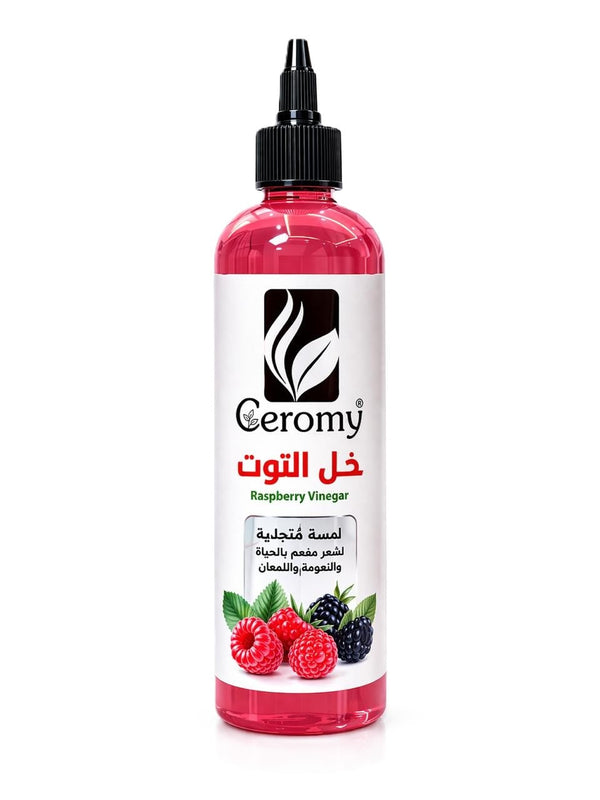Ceromy Raspberry Vinegar Hair Rinse Serum Hydrating Shine Care 400 ml