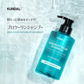 Kundal White Musk Shampoo Scalp Cleansing Formula 500 ml