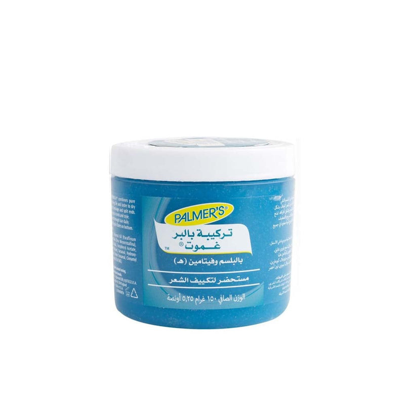 Palmer's Bergamot Hair Cream Conditioning Hair Dress with Vitamin E, 150 g