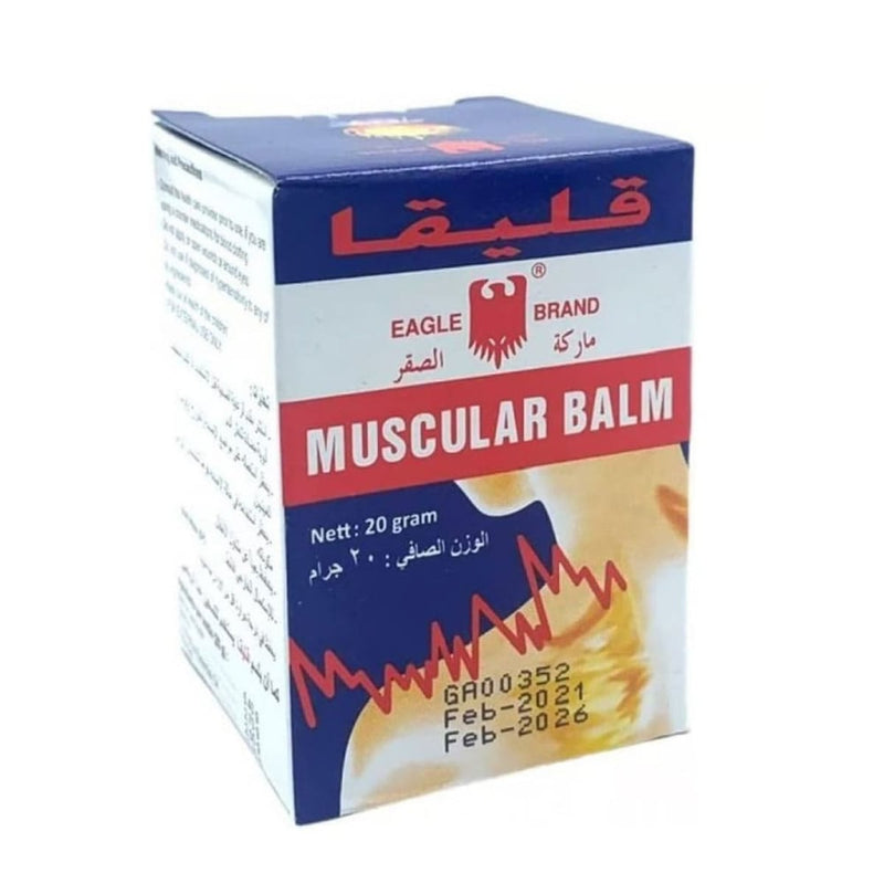 Eagle Galiga Muscular Balm Soothing Muscle Balm Compact 20g