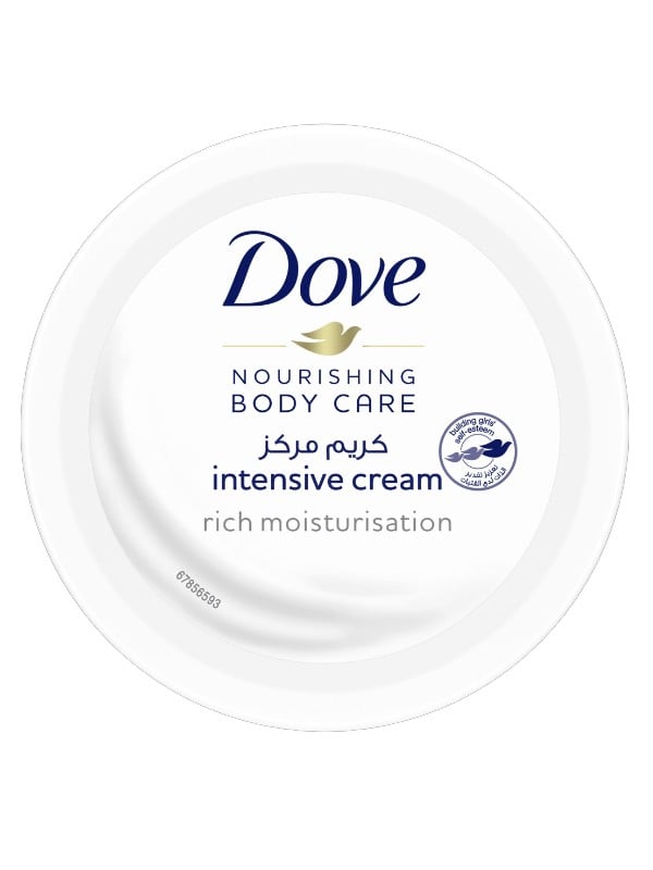 Dove Intensive Moisturizing Body Cream Rich Nourishing Formula 75 ml