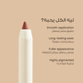 Loca The Brown Affair Lip Liner Brown Shade