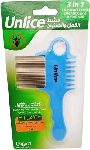 Urgaid Unlice 3-in-1 Hair Comb Detangler with Stainless Steel Teeth, Magnifier and Rounded Tips