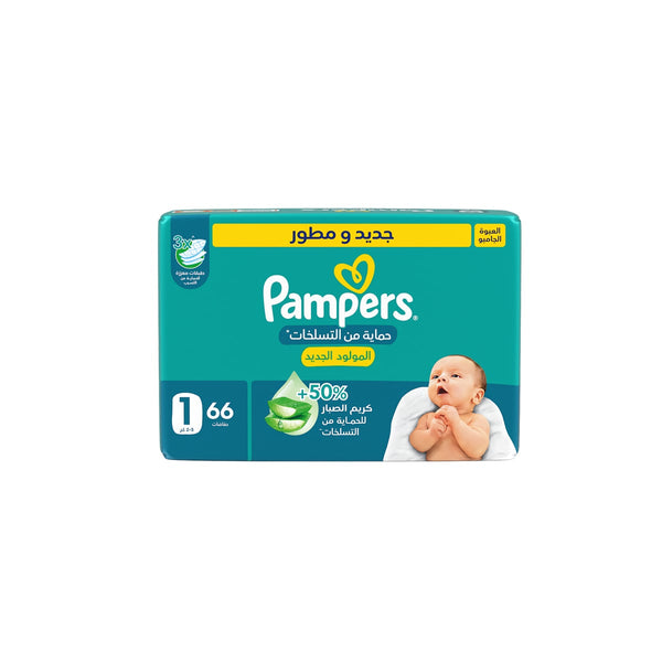 Pampers Rash Protection Baby Diapers Size 1 Newborn 2-5 kg 66 Pack