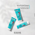 Eveline Clean Your Skin 3-in-1 Facial Wash Gel, Scrub and Mask for Oily Skin, 200ml