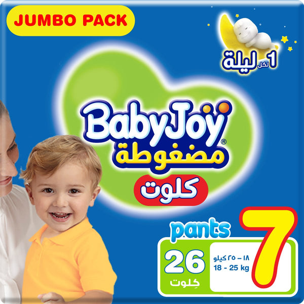 BabyJoy Pants Training Pants Size 7 Jumbo Pack 26 Count