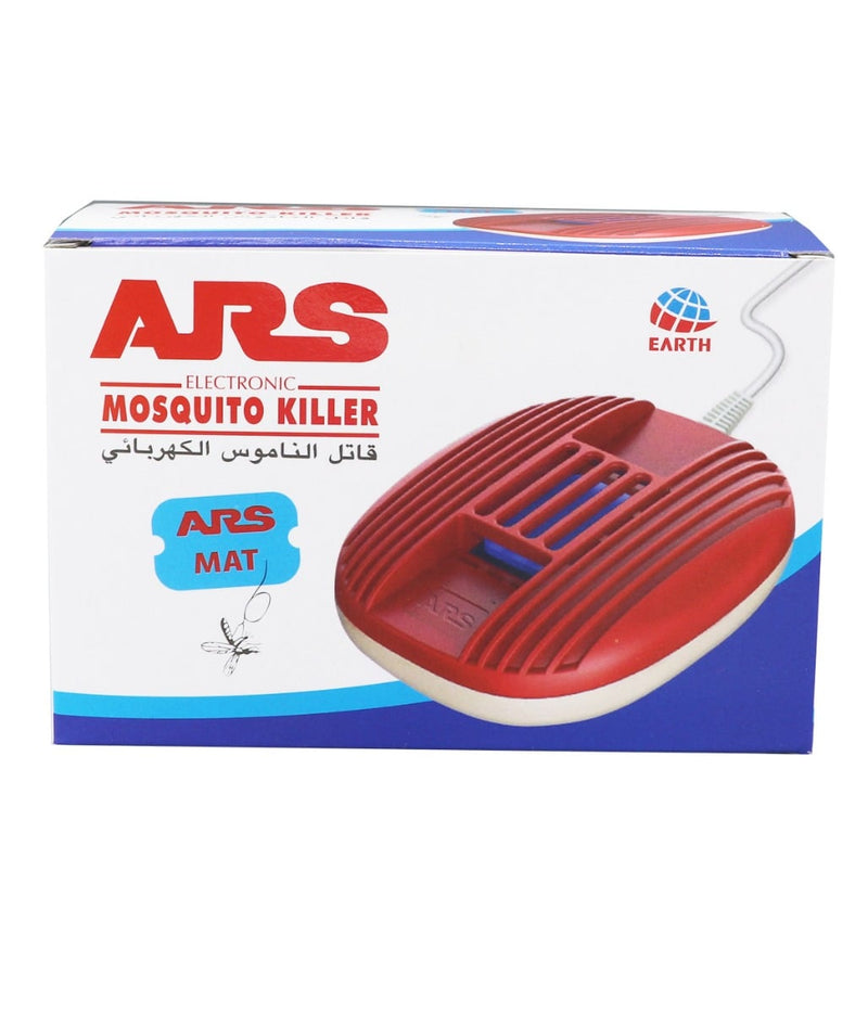 Ars Electronic Insect Light Trap, Compact Indoor and Outdoor Mosquito Control Device