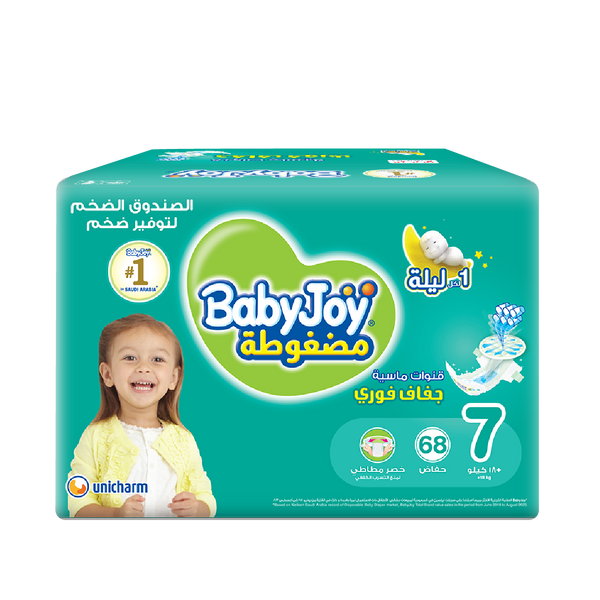 BabyJoy Size 7 Tape Diapers Compressed Diamond Pad Air Net 68 Pieces