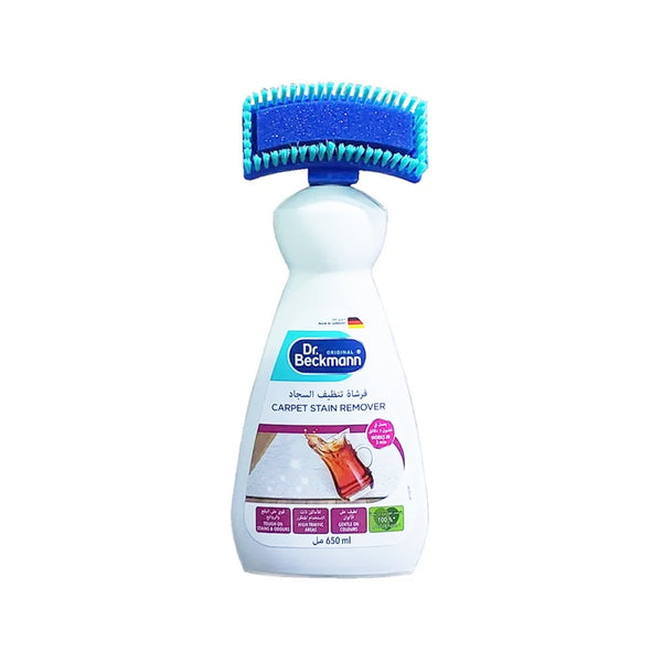 Dr. Beckmann Carpet Cleaner with Brush, Stain and Odor Cleaning Formula, 650 ml