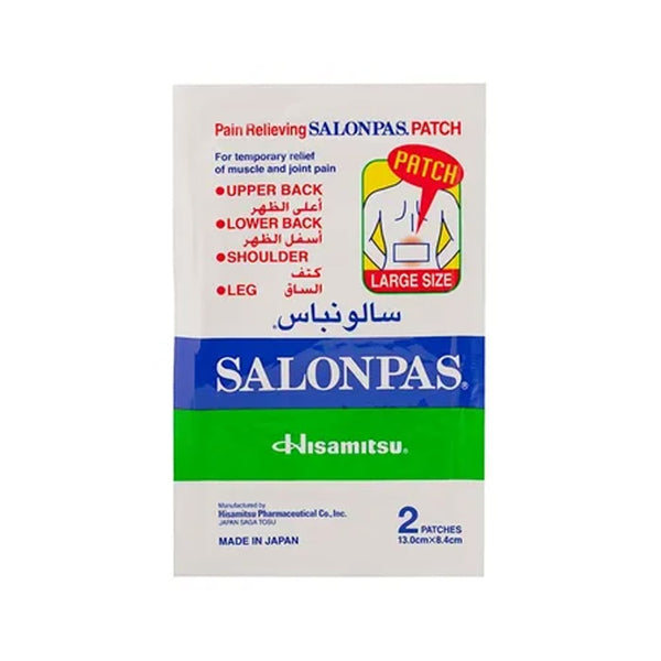 Salonpas Muscle & Joint Patches, Menthol and Salicylates, 2 Patches