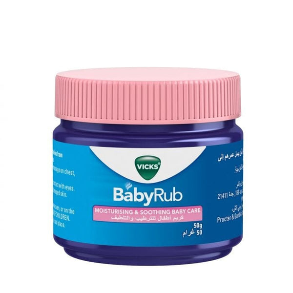 Vicks BabyRub Soothing Ointment Camphor Menthol Eucalyptus Oil 50g