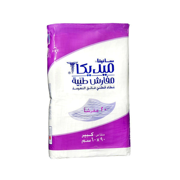 Clinica Underpad Large Disposable Absorbent 90 x 60 cm, 20 Pieces