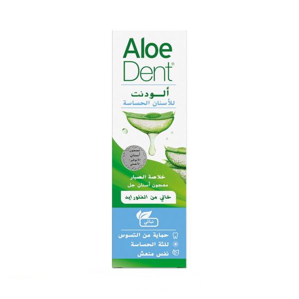 Aloedent Sensitive Fluoride-Free Toothpaste Gentle Oral Care 50ml