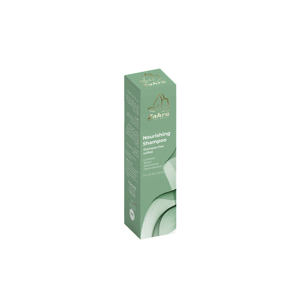 Zahra Nourishing Shampoo Sulfate-Free Biotin Plant Extracts 250 ml