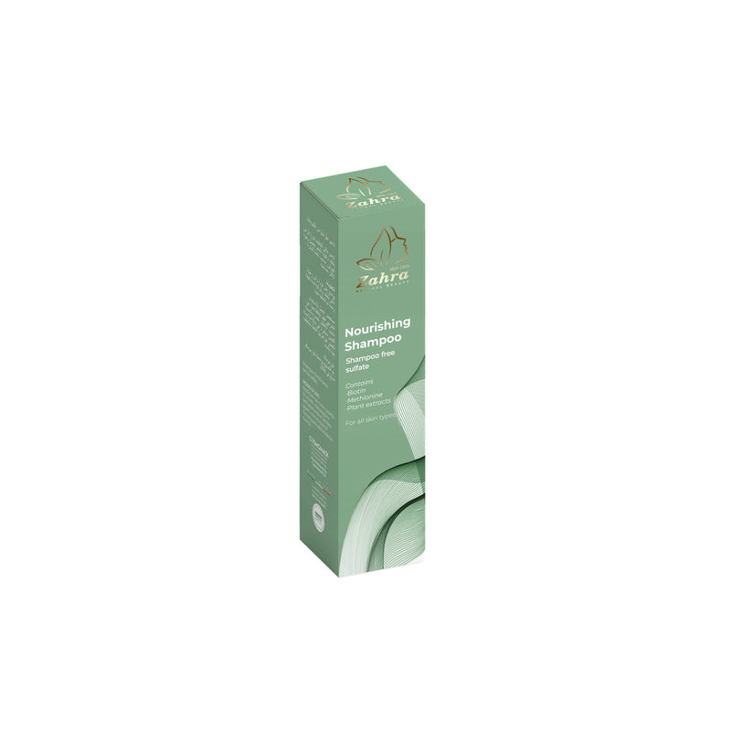 Zahra Nourishing Shampoo Sulfate-Free Biotin Plant Extracts 250 ml