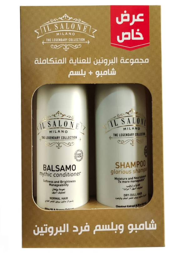 Il Salone Protein Therapy Shampoo and Conditioner Kit, Moisturizing Hair Care