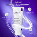 Ivatherm Ivahidra+ Emollient Body Cream Shea Butter Fragrance-Free 200 ml