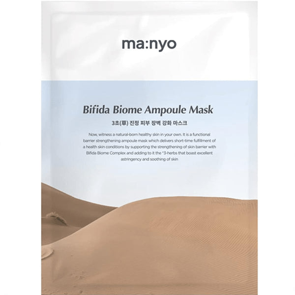 Ma:Nyo Bifida Biome Ampoule Mask, 1 Sheet