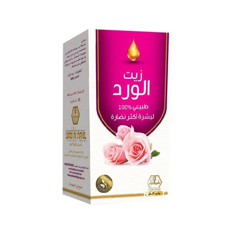 Wadi Al Nahl Rose Body Oil Hydrating Smoothing Formula Rose Scent 125 ml