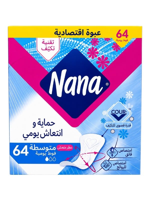Nana Medium Scented Daily Panty Liners Cour-VTM Technology 64 Pads