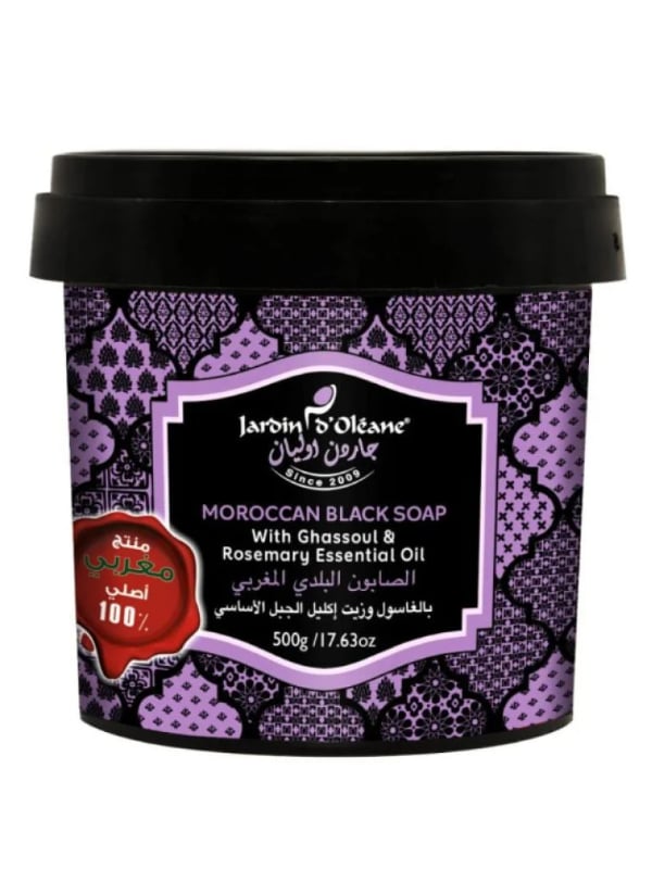 Jardenia Olian Moroccan Black Soap with Ghassoul and Rosemary Essential Oil