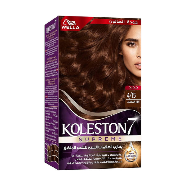 Koleston Color Cream Hair Color Kit