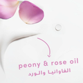 Dove Renew Peony and Rose Oil Body Wash Hydrating Shower Gel 400 ml