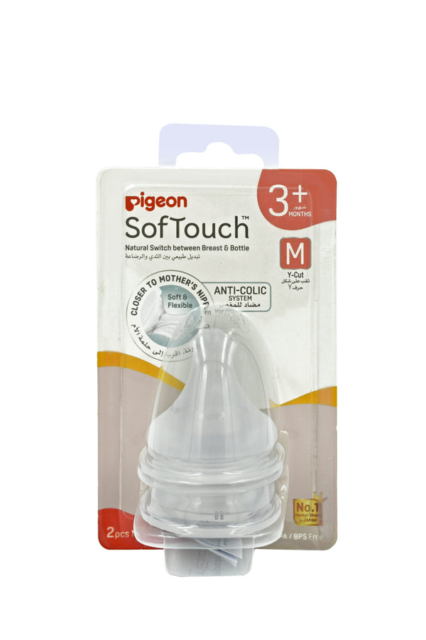 Pigeon SofTouch WN3 Silicone Bottle Nipples, Wide Neck, Size M, 2 Pieces