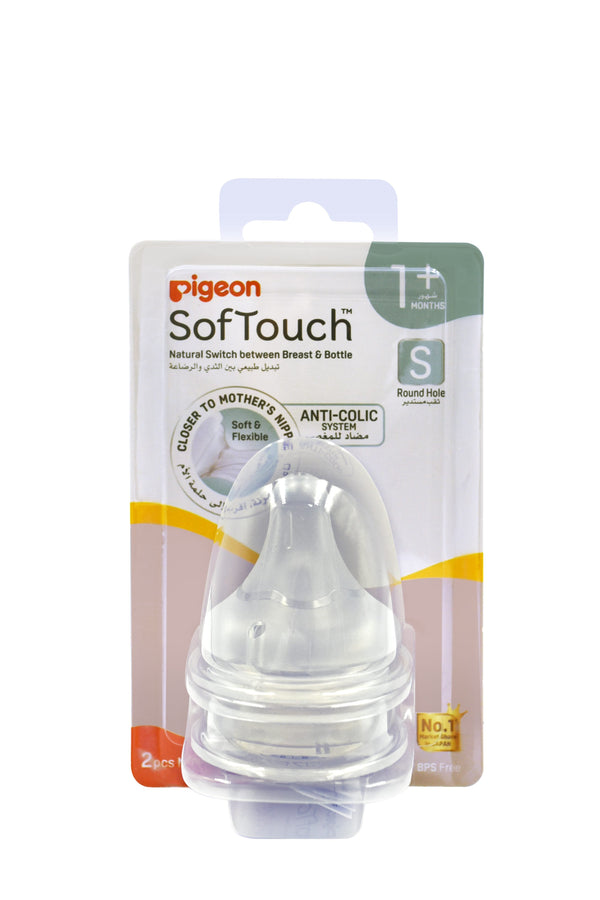 Pigeon Softouch Wn3 Silicone Bottle Nipples Wide Neck S 2 Pieces