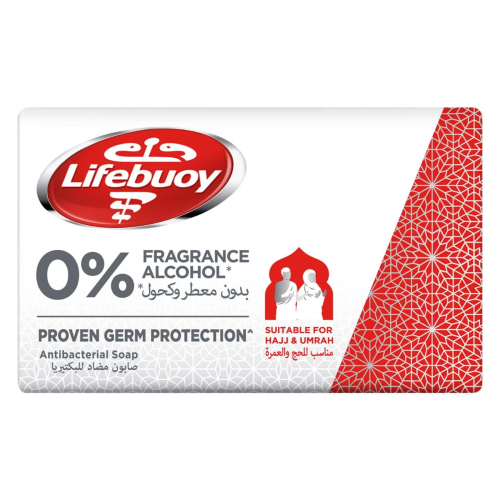 Lifebuoy Fragrance-Free Alcohol-Free Antibacterial Soap Bar 125 g