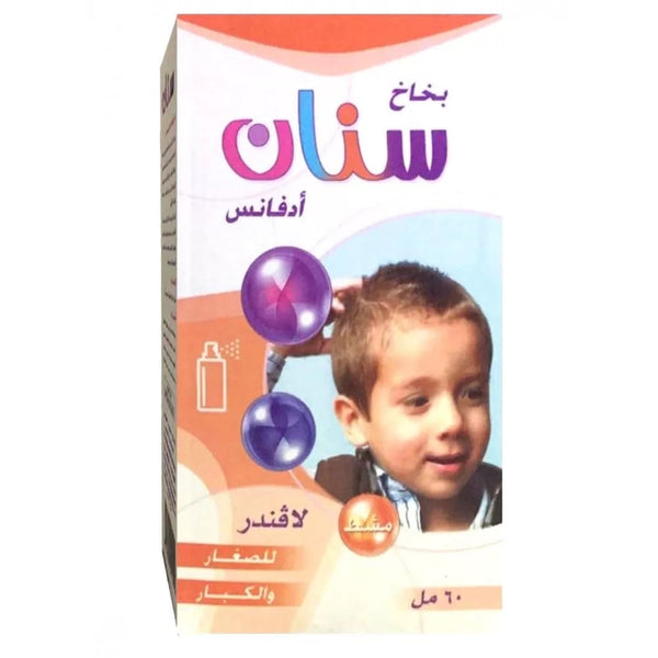 Sinan Advance Oral Spray, Refreshing Mouth Cleanser