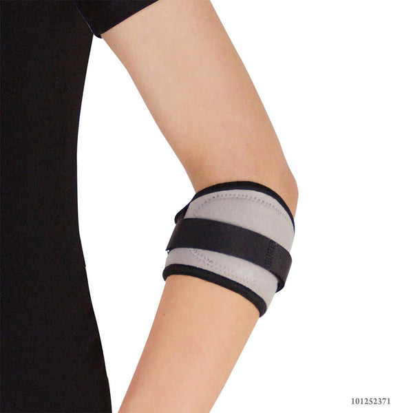 Movera S Easy Tennis Elbow Brace MS-2060 One Size
