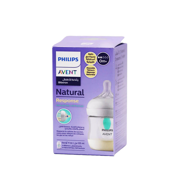 Philips Avent Natural Response Baby Bottle PP 125 ml, Newborn 0+ Months