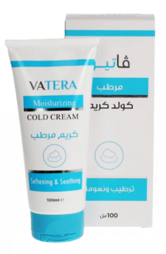 Vatera Cold Cream Moisturizing and Soothing Skin Cream