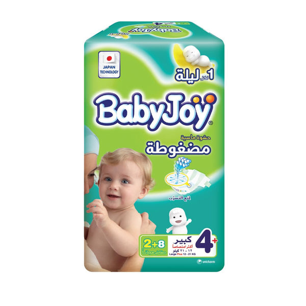 BABYJOY Compressed Baby Diapers Size 5 Large 4+ 9 Pack, 10-18 kg