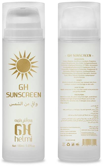 GH Helmi Sunscreen Cream Broad-Spectrum UVA/UVB Protection 150 ml