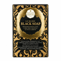Nesti Dante Luxury Black Soap Vegetal Active Carbon Shea Butter Oat 250g