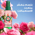 Herbal Essences Petal Soft Hair Perfume All-in-One Spray Rose Scent 145 ml