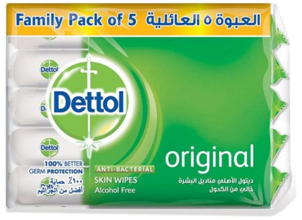Dettol Original Antibacterial Skin Wipes Resealable Moisturizing Pack