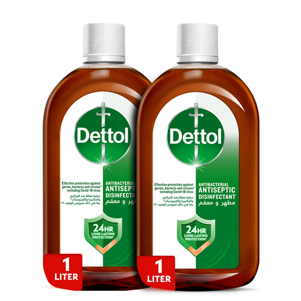 Dettol Antiseptic Liquid Concentrated Cleaning Solution 1 L x 2
