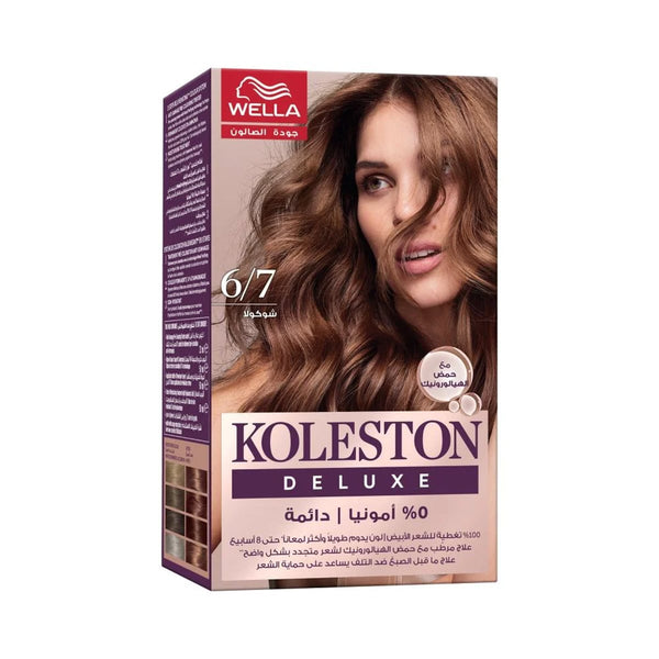 Koleston Deluxe Hair Color Kit