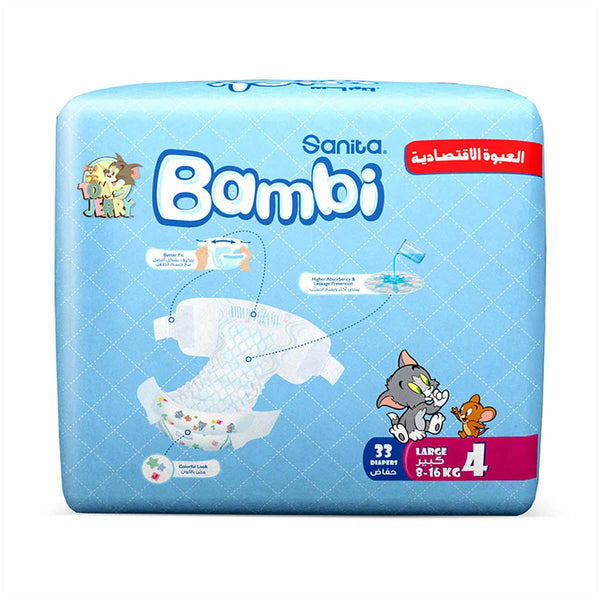 BAMBI Baby Disposable Diapers Size 4, 8-16 kg, Pack of 33