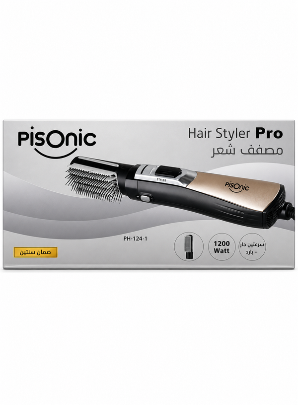 Pisonic Pro Hair Dryer Heat & Cooler 1200W PH-124-1